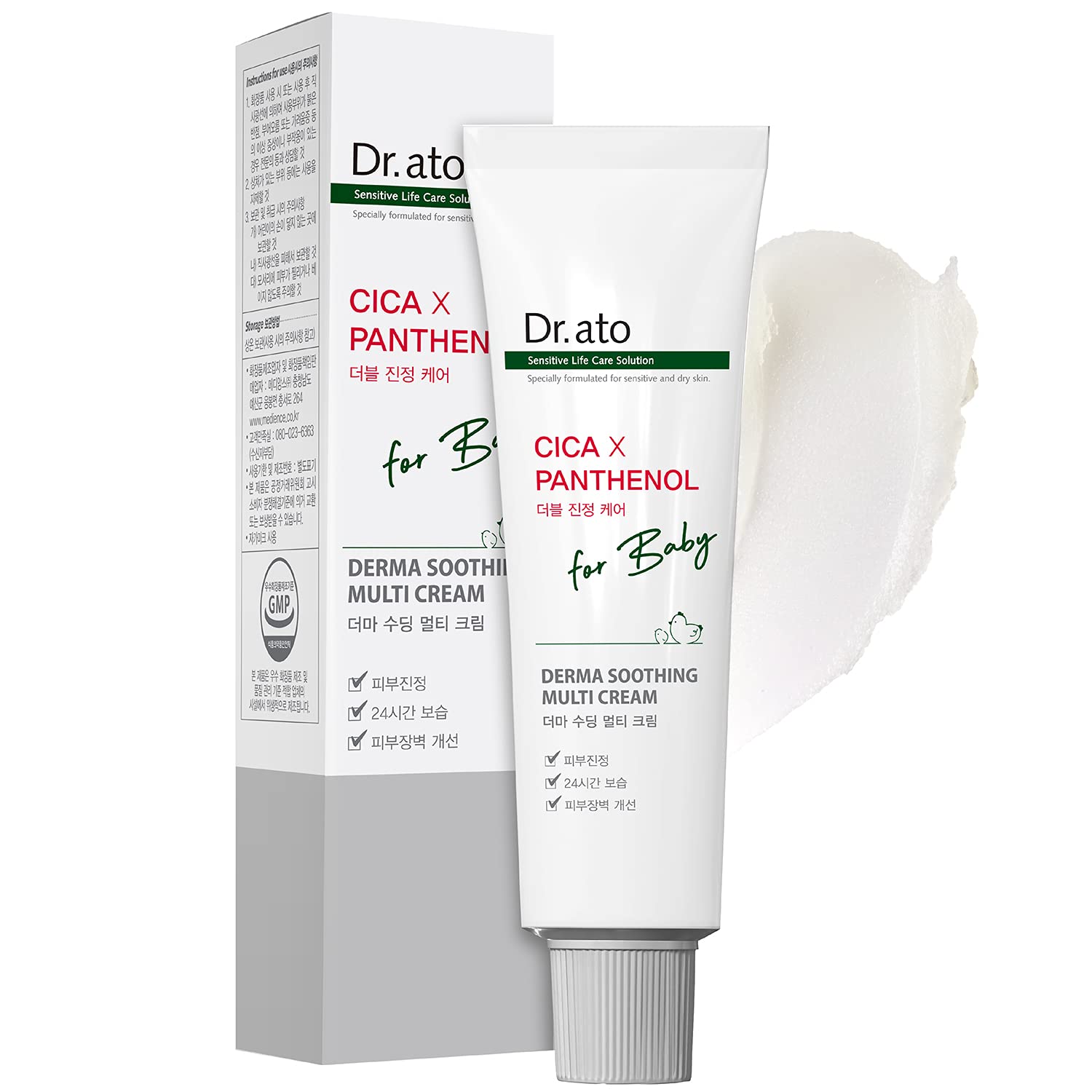 Dr.ato Derma Soothing Multi Cream 50g