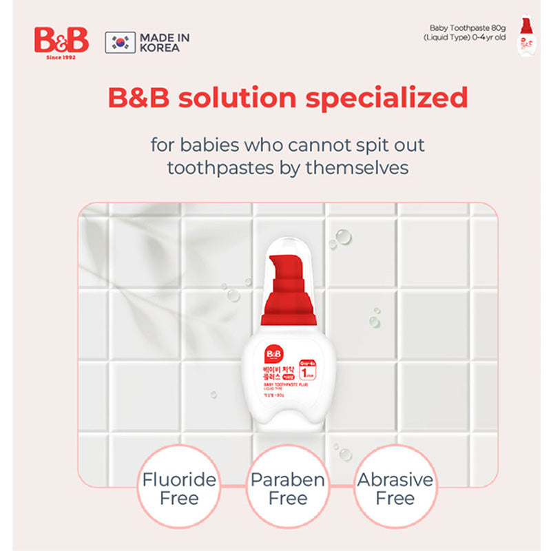 B&B Baby Toothpaste Pumping Type Apple 80g (Step 1)