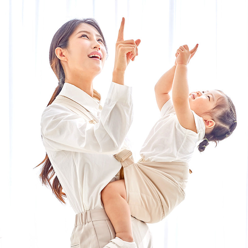 GGUMBI Folding Side Hip Seat - Beige